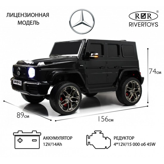 Mercedes AMG G63 G111GG 54 850