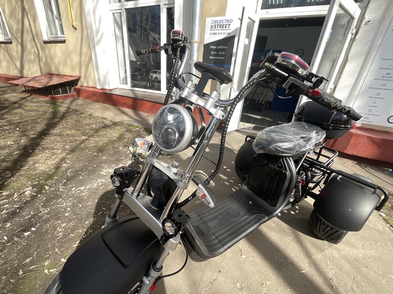 Электроскутер CityCoco TRIKE X12 - купить в Краснодаре